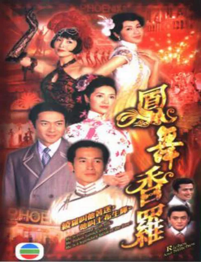 Nấc Thang Cuộc ĐờiHình bìa