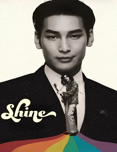 ShineHình bìa