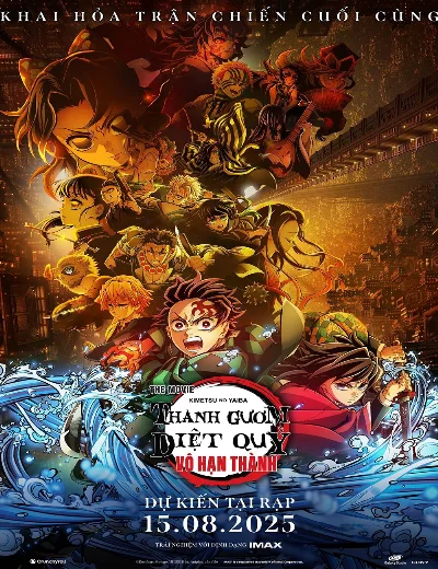 Thanh Gươm Diệt Quỷ: Vô Hạn ThànhHình bìa