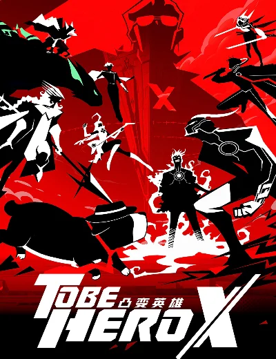 TO BE HERO XHình bìa