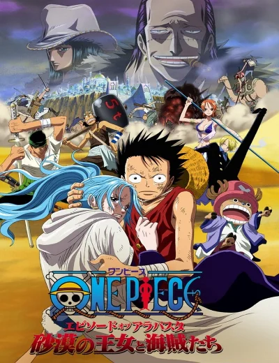 One Piece: Episode of Alabaster - Sabaku no Ojou to Kaizoku TachiHình bìa