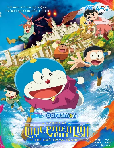 Doraemon: Nobita Và Cuộc Phiêu Lưu Vào Thế Giới Trong TranhHình bìa