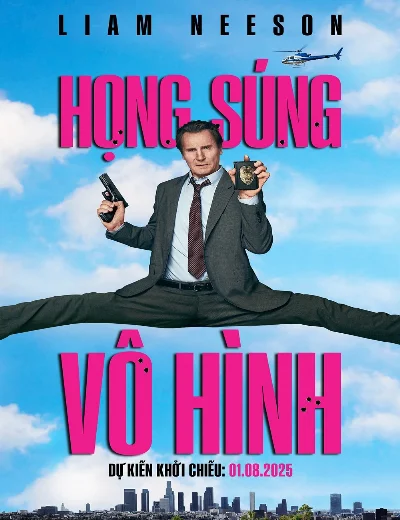 Họng Súng Vô HìnhHình bìa
