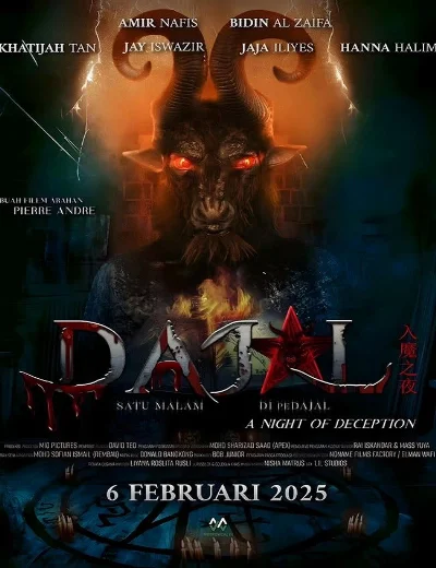 Dajal: Đêm Lừa DốiHình bìa