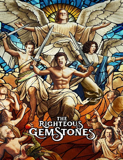 Nhà Gemstone Chính Trực (Phần 4)Hình bìa