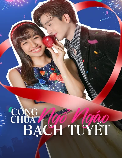 Công Chúa Ngổ Ngáo: Bạch TuyếtHình bìa