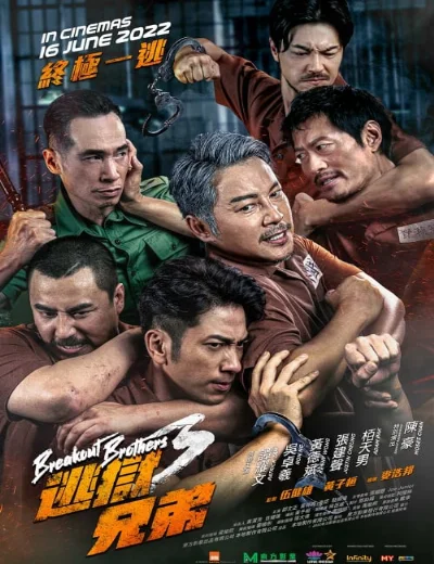 Hành Động Vượt Ngục 3Hình bìa