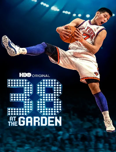 38 Điểm Ở Sân GardenHình bìa