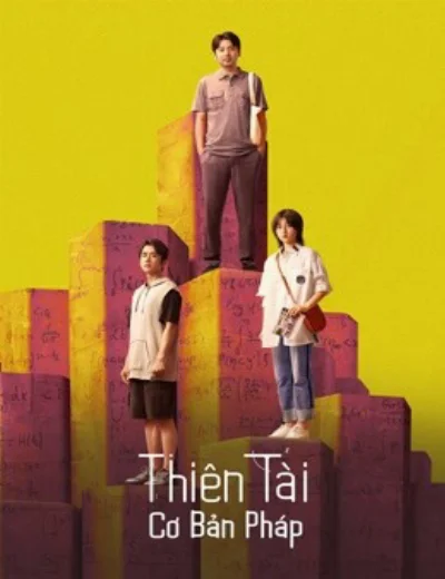 Thiên Tài Cơ Bản PhápHình bìa