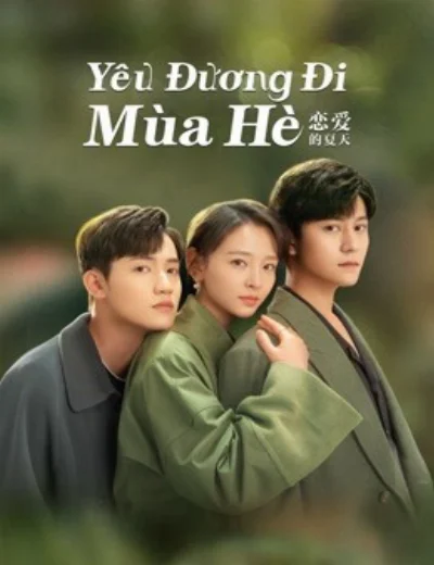 Yêu Đương Đi Mùa Hè (Hạ Thiên Khi Yêu)Hình bìa