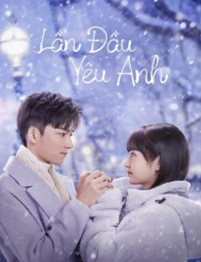 Lần Đầu Yêu AnhHình bìa