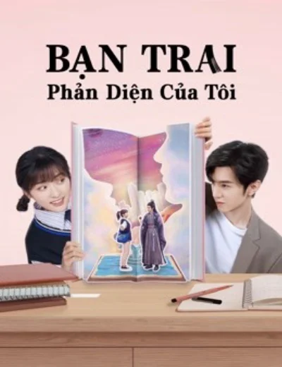 Bạn Trai Phản Diện Của Tôi (Mr. BAD)Hình bìa