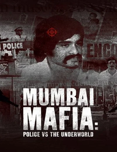 Mafia Mumbai: Cảnh sát và thế giới ngầmHình bìa