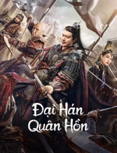 Đại Hán Quân HồnHình bìa