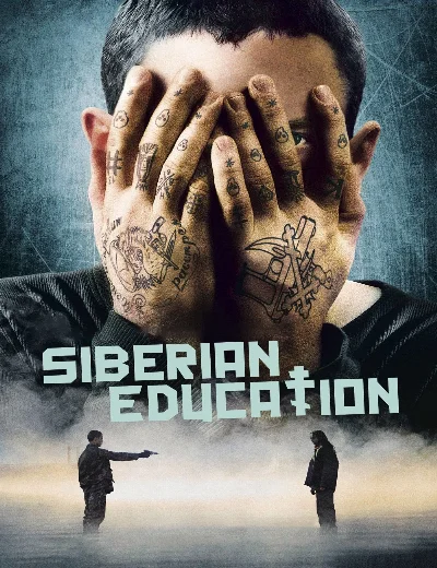 Educazione siberianaHình bìa