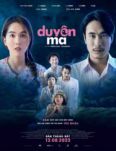 Duyên MaHình bìa