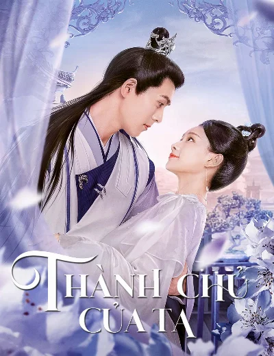 Thành Chủ Của TaHình bìa