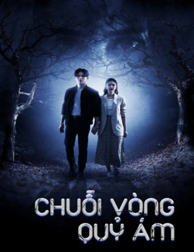 Chuỗi Vòng Quỷ ÁmHình bìa