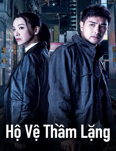 HỘ VỆ THẦM LẶNGHình bìa