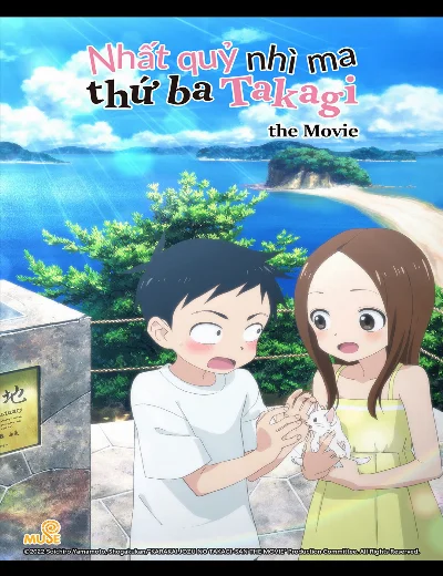 Nhất Quỷ Nhì Ma, Thứ Ba Takagi - MovieHình bìa
