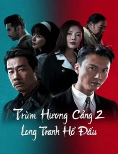 Đuổi Rồng - Chương Phụ: Nhập Long Đấu HổHình bìa