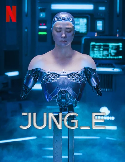 JUNG_EHình bìa