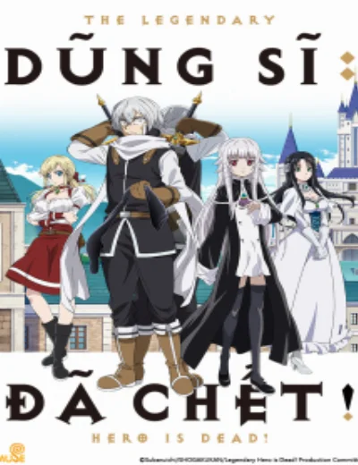 Dũng sĩ đã chết!Hình bìa