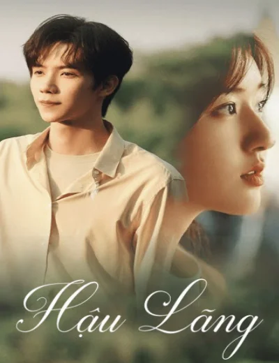 Hậu Lãng - Gen ZHình bìa