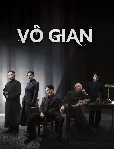 Vô GianHình bìa
