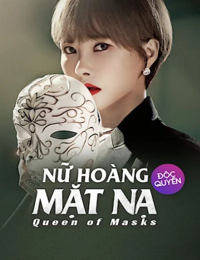 Nữ Hoàng Mặt NạHình bìa