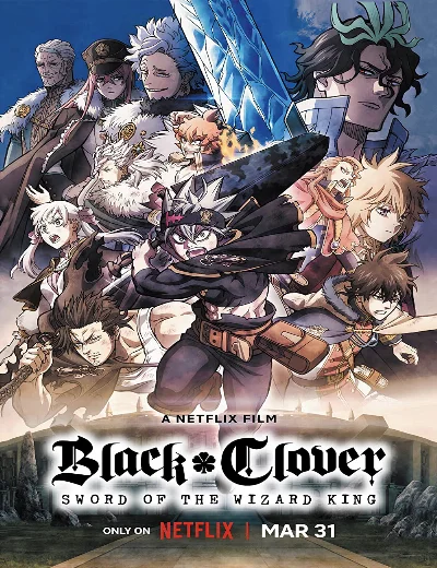 Black Clover: Thanh kiếm của Ma pháp VươngHình bìa