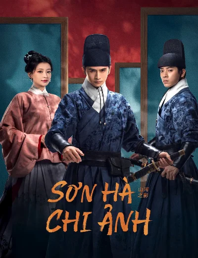 Sơn Hà Chi ẢnhHình bìa
