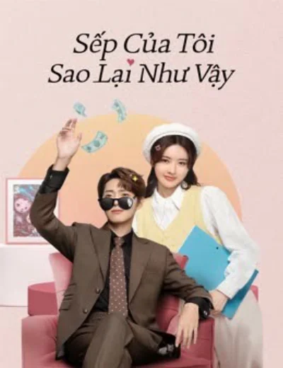 Sếp Của Tôi Sao Lại Như VậyHình bìa