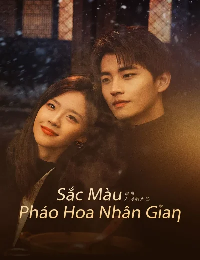 Sắc Màu Pháo Hoa Nhân GianHình bìa