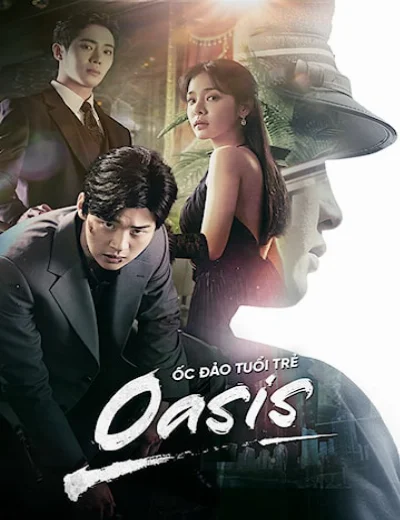 Ốc Đảo Tuổi TrẻHình bìa