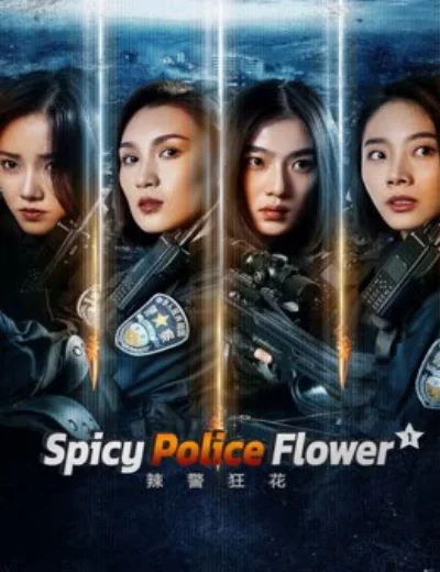 Lạt Cảnh Cuồng Hoa 1Hình bìa