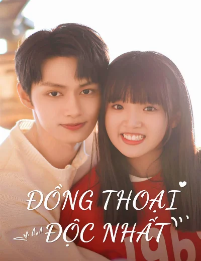 Đồng Thoại Độc NhấtHình bìa