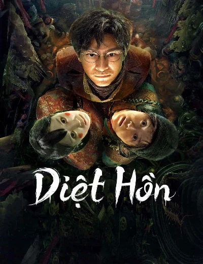 Diệt HồnHình bìa