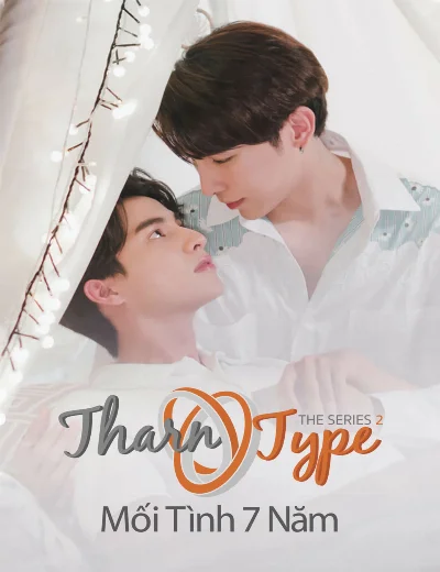 TharnType The Series 2: Mối Tình 7 NămHình bìa