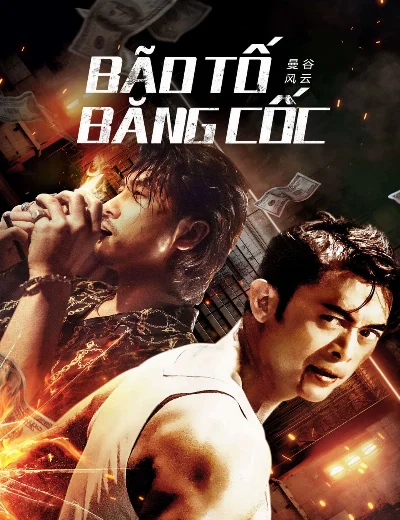 Bão Tố Băng CốcHình bìa