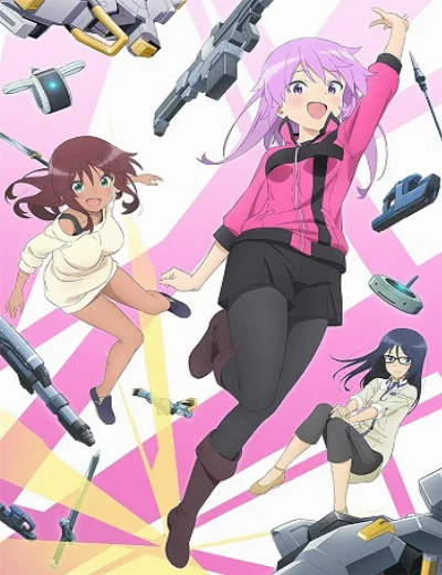 Alice Gear Aegis ExpansionHình bìa