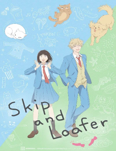 Skip and LoaferHình bìa
