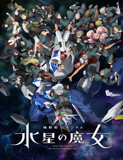 Mobile Suit Gundam: Pháp sư đến từ Sao Thủy Phần 2Hình bìa