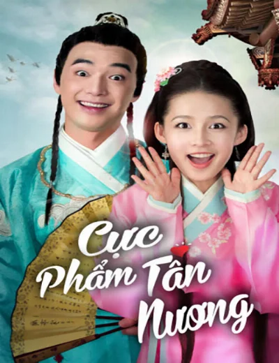 Cực Phẩm Tân NươngHình bìa