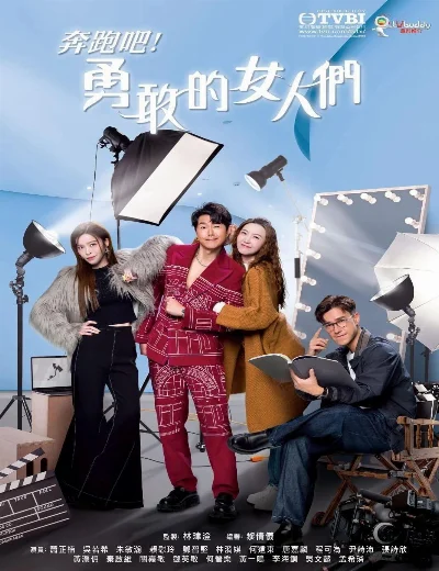 Cuộc Chiến Hôn NhânHình bìa