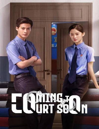 Gặp Nhau Ở ToàHình bìa