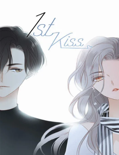 1st KissHình bìa