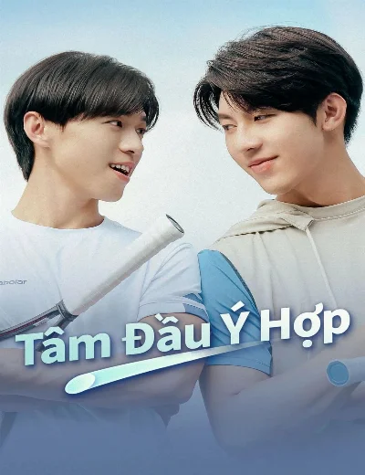 Tâm Đầu Ý HợpHình bìa