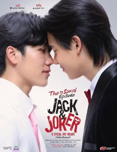 Jack & Joker The Special EpisodeHình bìa