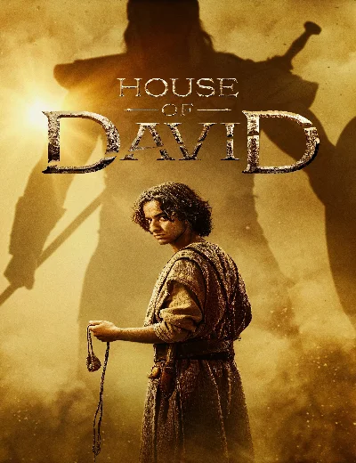 Vương Quyền DavidHình bìa